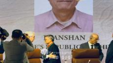 تنصيب المؤرخ الصيني لي آنشان عضوا بأكاديمية المملكة المغربية