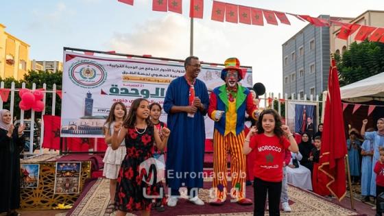 جمعية الأحرار للدفاع عن الوحدة الترابية بسلوان تخلّد الذكرى الأولى لعيد الوحدة بحضور لافت للأطفال وأسرهم