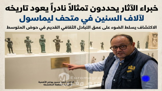 مسلات مورية.. شواهد صامتة تروي أصالة الهوية واللباس المغربي في قلب الرباط