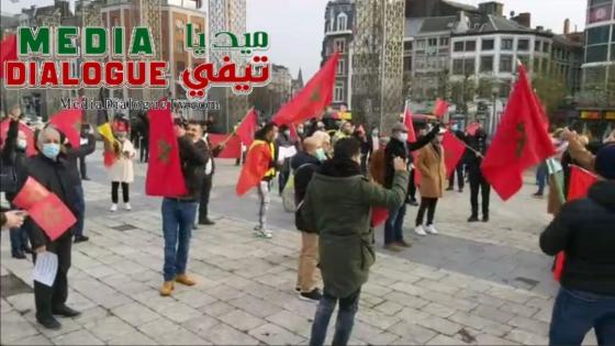 وقفة مغاربة لياج تضامنا مع القضية الوطنية