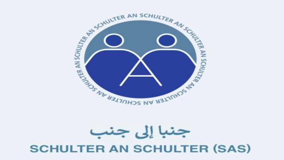 Le Conseil suprême des musulmans d’Allemagne met en garde contre la montée de l’antisémitisme dans la société allemande.