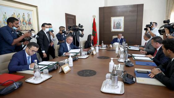 Communiqué de presse Le Chef du Gouvernement préside la cérémonie de signature d’une convention relative au programme de soutien à l’innovation industrielle