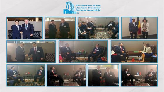 M. Nasser Bourita a tenu une série d’entretiens en marge des travaux de la 77ème session de l’Assemblée Générale des Nations Unies