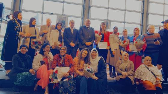 جمعيات بهولندا تنضم حفل بمناسبة اليوم العالمي للمرأة بحضور سفير المملكة المغربية محمد البصري، والقنصل العام لمدينة أمستردام سليم لحجمري