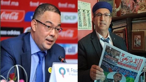 الإشادة بحضور الامازيغية في المقابلتين الوِديتين للمنتخب الوطني الاول والمطالبة بإدماجها في “اللوغو” الرسمي للجامعة