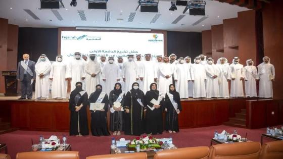 دبي.. مركز الإبتكار العالي يقدم شهادات معتمدة دوليا برسوم غير مسبوقة