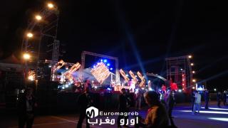 المهرجان المتوسطي: صرخة المؤسسات البنكية تدعم التنمية الشاملة بالناظور!