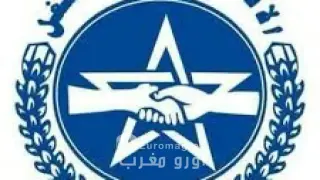 المكتب الوطني للنقابة الوطنية لموظفي العدل المنضوي تحت لواء الاتحاد المغربي للشغل يصدر بيانا للرأي العام