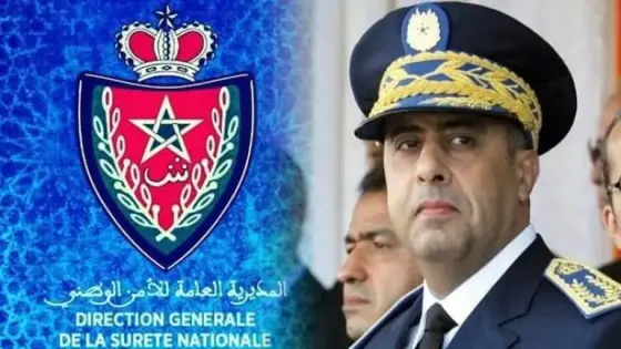 تعيينات جديدة في مناصب المسؤولية بمصالح الأمن الوطني