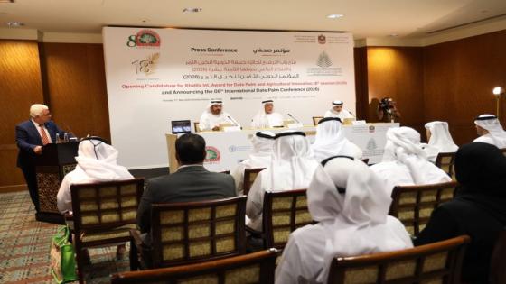 أبوظبي.. فتح باب الترشيح لجائزة خليفة الدولية لنخيل التمر والابتكار الزراعي والإعلان عن تنظيم المؤتمر الدولي 8 لنخيل التمر