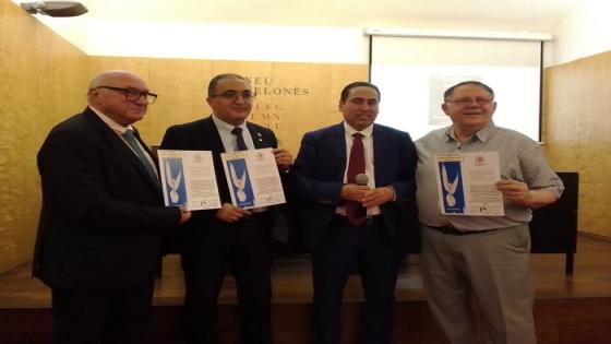 برشلونة تستضيف ندوة دولية حول السلام والتعايش