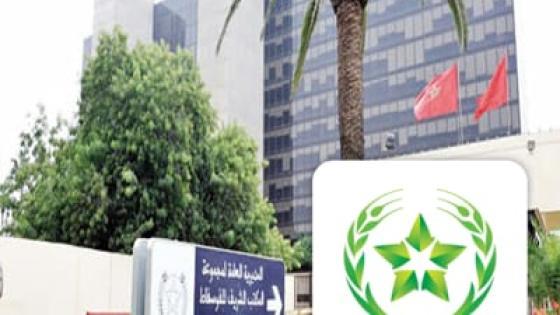في أحد المراكز بابن جرير… حيث تُقمع الكفاءة وتُرقّى الرداءة!