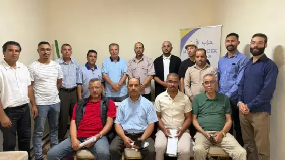 حزب الأمل يفتح أبوابه لنقابة الأمل المغربية– قطاع التعليم بسطات