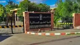 كلية العلوم السملالية بمراكش.. مؤشرات مقلقة في التدبير وتزايد المطالب بفتح تحقيق