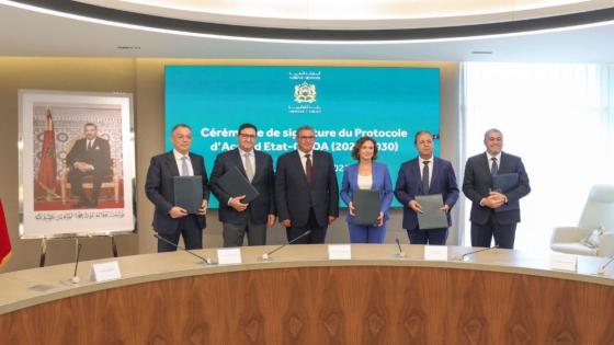 La Oficina Nacional de Aeropuertos firma un memorando de entendimiento estratégico con el el Gobierno