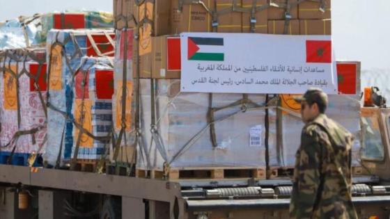Su Majestad el Rey Mohammed VI, ordena el envío de 180 toneladas de ayuda humanitaria a Gaza