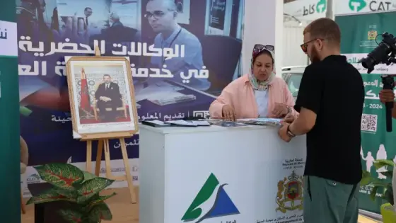 مركز العبور باب سبتة ومطار تطوان سانية الرمل: مكونات الوزارة تتجند لاستقبال مغاربة العالم في 2025