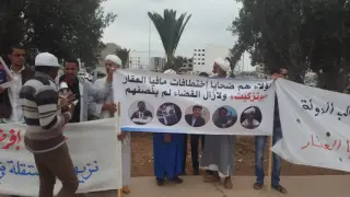 هل آن الأوان لتوقيف زعيمة مافيا العقار بمدينة الداخلة؟