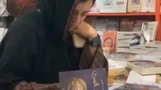 اللوح السري كتابة جديدة لشموخ البدر في صالون الرواية الأولى