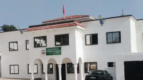 العرائش: رئيس جماعة تازروت يصرح أن شاحنات عمالة العرائش تزود ساكنة المداشر بمياه غير صالحة للشرب