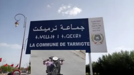 تهور الدراجات النارية يثير غضب ساكنة ترميكت بإقليم ورزازات