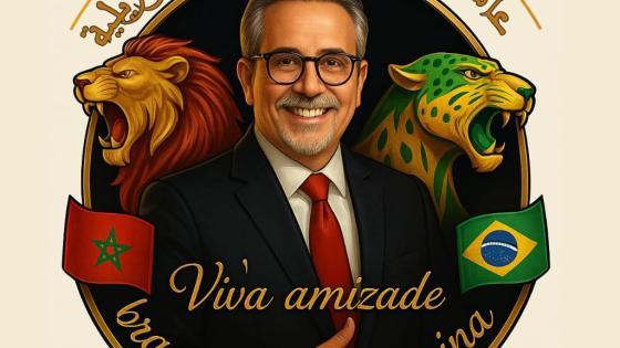 العناصر المتحكمة في العلاقات المغربية الجزائرية