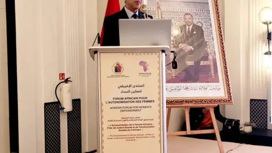 المنتدى الإفريقي لتمكين المرأة بسلا..هشام البلاوي يبرز جهود رئاسة النيابة في حماية النساء وتعزيز مكانتهن.