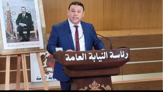 El Ministerio Público reafirma la legalidad y transparencia de los procesos judiciales