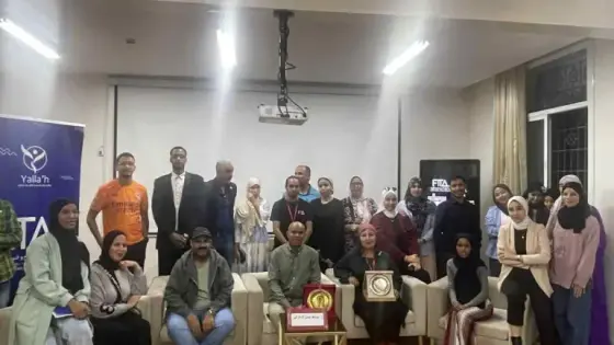 أكادير تحتضن الدورة الثامنة من المهرجان الدولي للمسرح وفنون الخشبة FITAS.