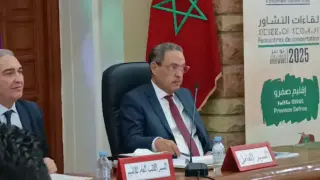 صفرو: لقاء تشاوري لتفعيل التعليمات الملكية وتنزيل النموذج التنموي الجديد