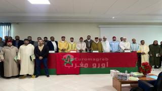 احتفاء بالعالم الجليل سيدي محمد بليلو المقيم بتزطزطين بمناسبة ذكرى مرور خمسة عشر قرنا على ميلاد الرسول الأكرم ونصف قرن على انطلاق المسيرة الخضراء