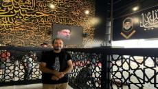 Soulaiman Raissouni en la tumba de Nasrallah: un gesto cargado de simbolismo y hostilidad hacia Marruecos