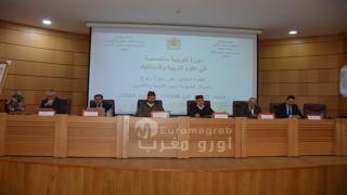 المجلس العلمي والمندوبية الإقليمية ينظمان دورة تكوينية متخصصة في علوم التربية والديدكتيك بالناظور