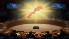 La ONU publica la resolución del Sáhara dos semanas después de su aprobación