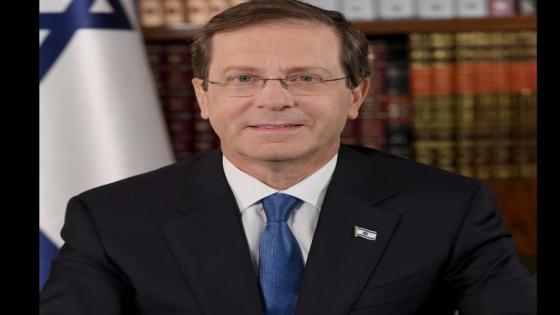 *El presidente israelí felicita a Su Majestad el Rey Mohammed VI tras la resolución del Consejo de Seguridad*