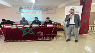 جمعية الحي العمالي للتنمية والبيئة بأزغنغان تبصم على ندوة علمية حول مؤلف الشريف محمد أمزيان .