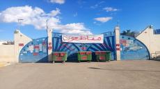 بسبب فرض الرسوم واعتماد المباريات الشفوية.. مقاطعة شاملة لمرافق كلية الناظور