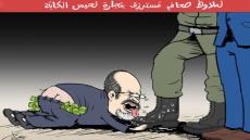 Alilou Lmlawet: Cuando el periodismo se convierte en un instrumento de crítica permanente de Marruecos