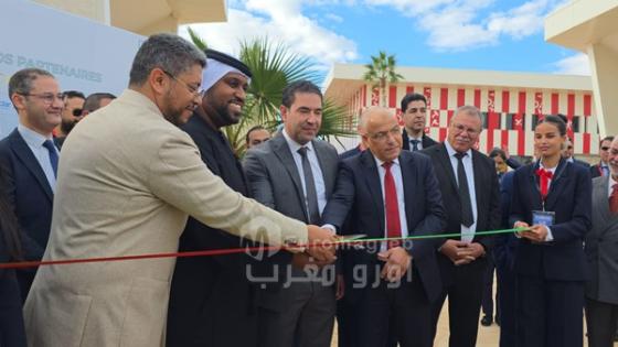 افتتاح Oriental Meeting Days بالناظور: جهة الشرق، قطب استراتيجي للاستثمار والربط الدولي