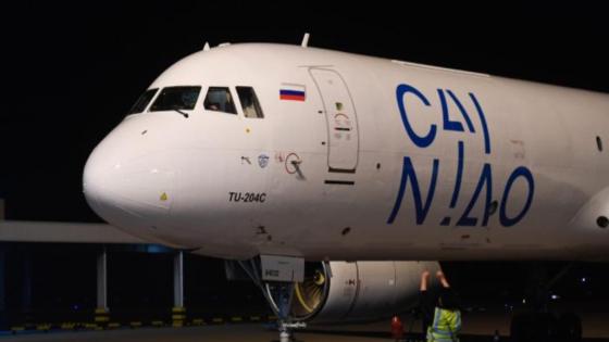 Marruecos integra el perímetro ampliado de la red africana de Cainiao, rama logística del grupo Alibaba