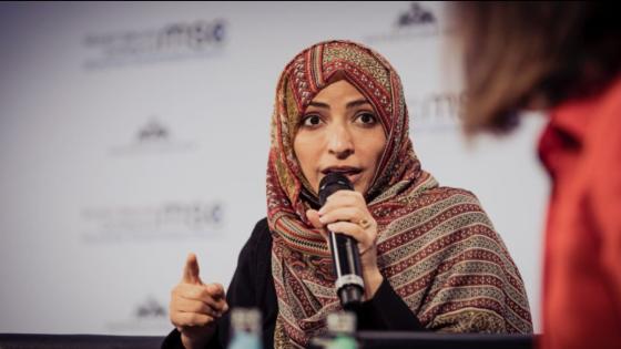 Las autoridades turcas han cerrado el canal de televisión “Balqis”, propiedad de Tawakkol Karman, tras una denuncia oficial presentada por el Club de Abogados de Marruecos.