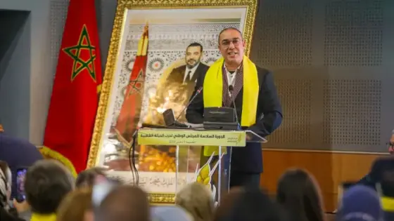 الحسيمة تحتضن الدورة السادسة للمجلس الوطني لحزب الحركة الشعبية وسط دعوات إلى المصالحة والعفو الملكي