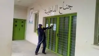 إقصاء تلاميذ من منح الإستفادة من الداخلية ودار الطالب والطالبة بجماعة مغراوة إقليم تازة