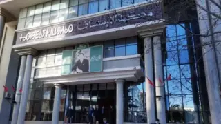ندوة حول مستجدات قانون المسطرة الجنائية تجمع الوكيل العام والقيادات الأمنية