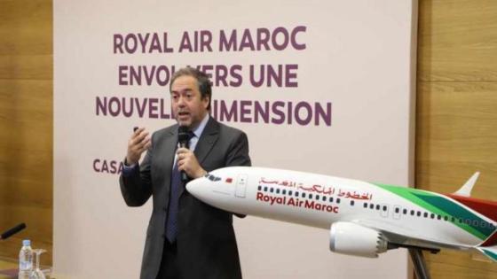 *Royal Air Maroc amplía su red internacional en 2026 con nueve nuevas conexiones directas que conectan Casablanca con Europa, África y América*