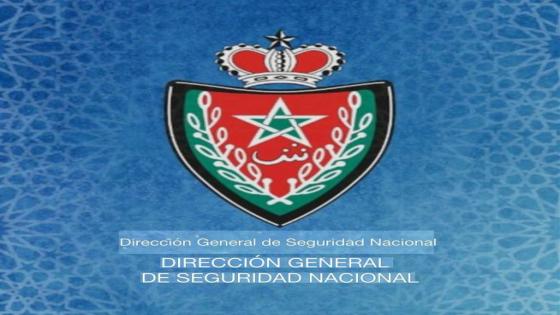 *La Dirección General de Seguridad Nacional revela la cartografía completa de su acción de seguridad en 2025, un año exitoso*