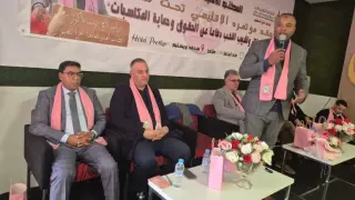 تطوان: انتخاب عبد الرزاق البقالي القاسمي كاتباً إقليمياً للجامعة الحرة للتعليم بتطوان بإجماع المؤتمرين