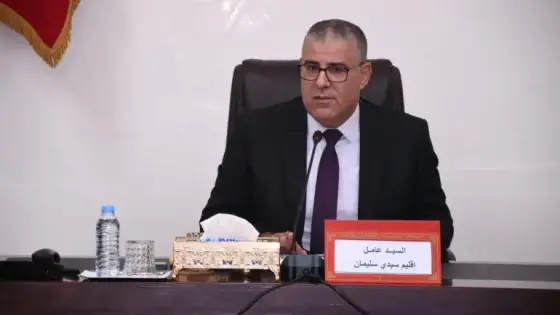 عامل إقليم سيدي سليمان يترأس اجتماع لجنة اليقظة ويُعلن عن إجراءات استعجالية للحد من مخاطر الفيضانات