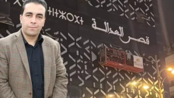 المحكمة تأكد عزل الوهابي من رئاسة جماعة تازروت مع الاحتفاظ بعضويته في المجلس كمنتخب