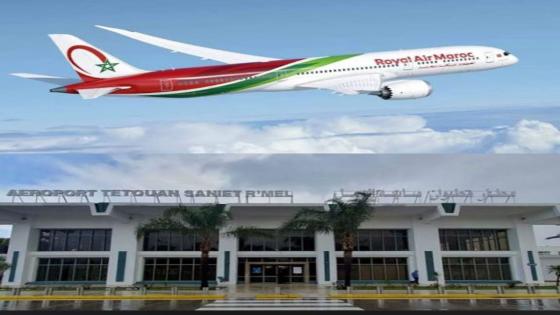 *Buenas noticias para los Tetuánies*